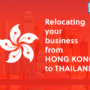Relocate your company to Thailand